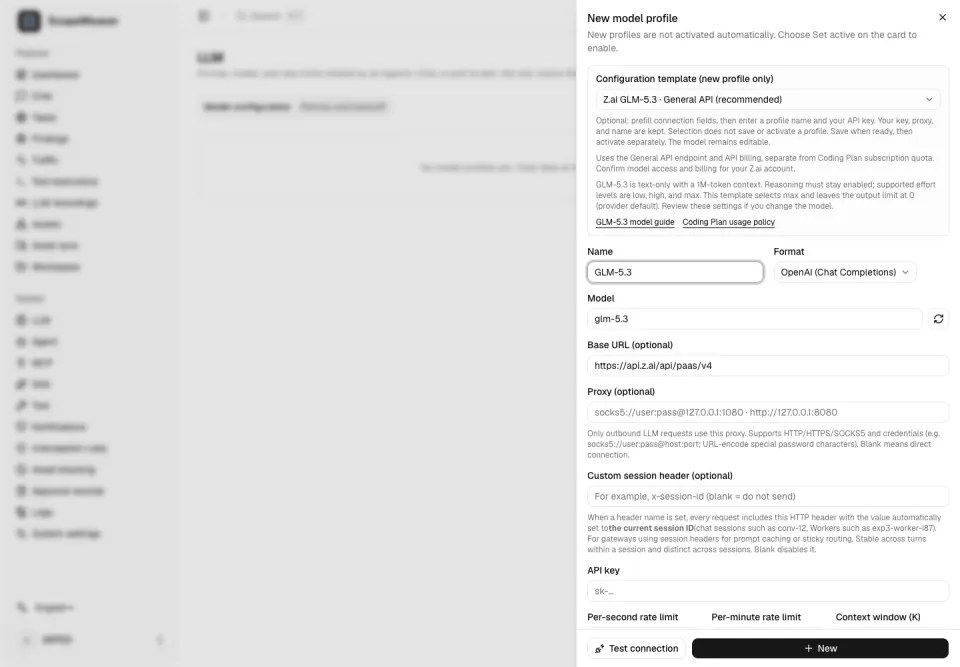 LLM configuration form with GLM-5.3 provider templates.